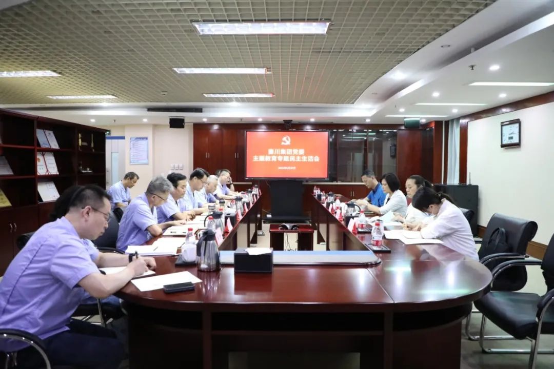 008008PG国际(中国区)-官方网站