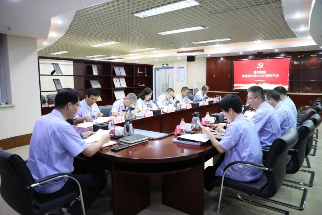 008008PG国际(中国区)-官方网站