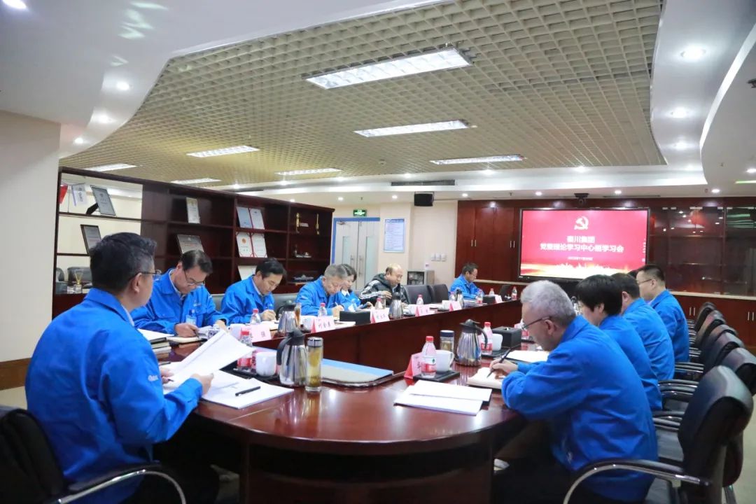 008008PG国际(中国区)-官方网站