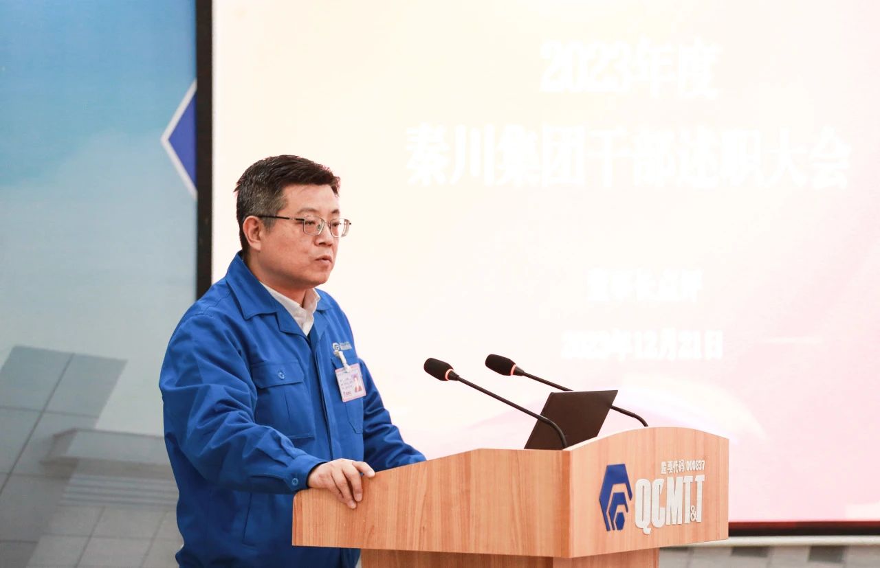 008008PG国际(中国区)-官方网站