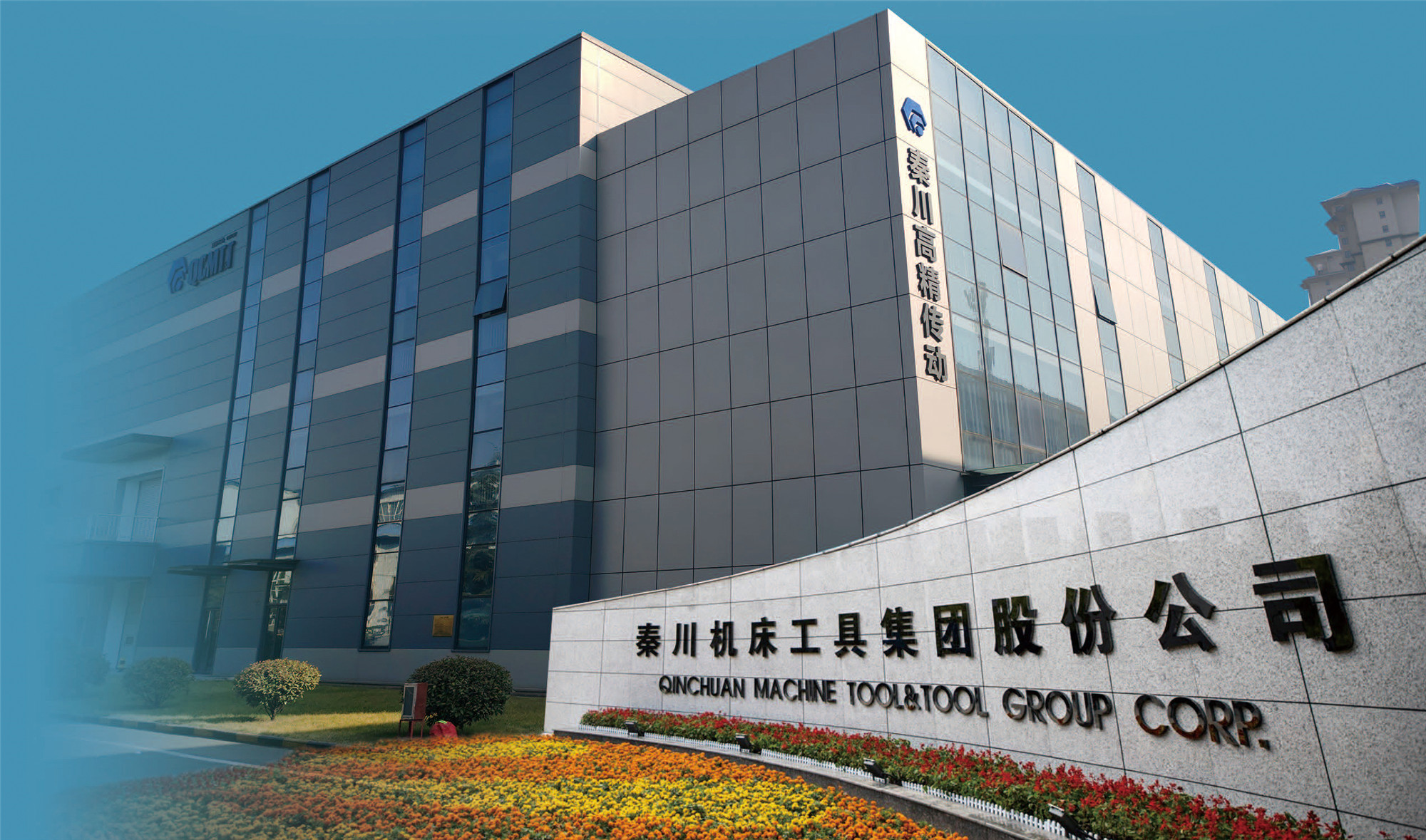 008008PG国际(中国区)-官方网站