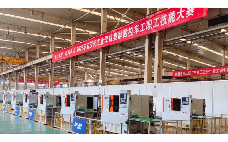 a82a5a4abafe3cdfa649ed61b523d459_副本.jpg