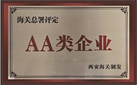 008008PG国际(中国区)-官方网站