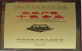 008008PG国际(中国区)-官方网站