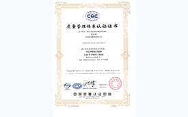 008008PG国际(中国区)-官方网站