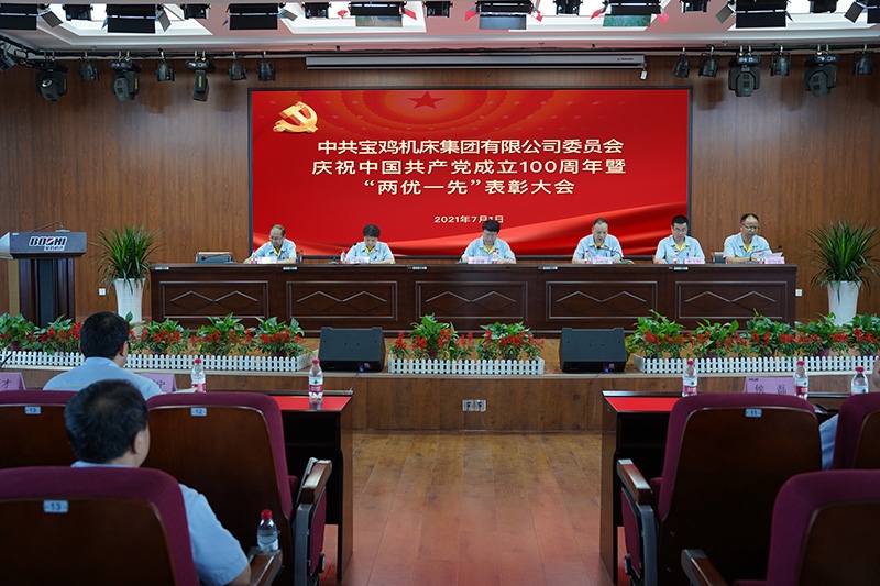 008008PG国际(中国区)-官方网站