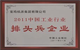 008008PG国际(中国区)-官方网站