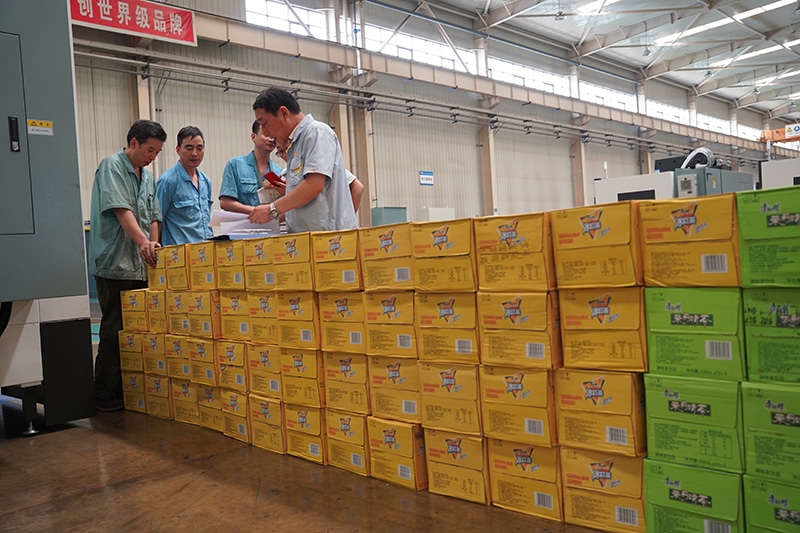 008008PG国际(中国区)-官方网站