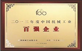 008008PG国际(中国区)-官方网站