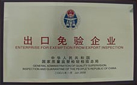 008008PG国际(中国区)-官方网站