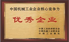 008008PG国际(中国区)-官方网站