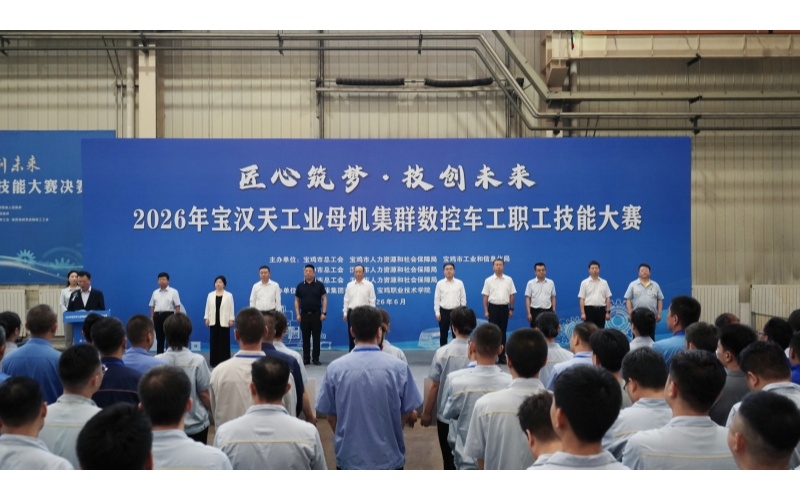 008008PG国际(中国区)-官方网站